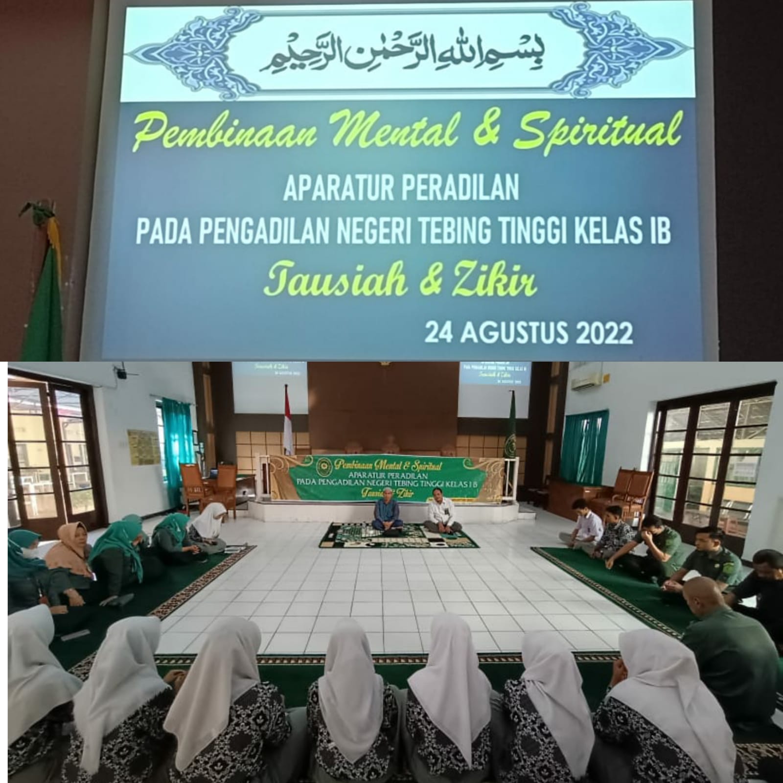 Pengajian Rutin Umat Muslim Pada Pengadilan Negeri Tebing Tinggi Untuk Pembinaan Mental dan Spiritual